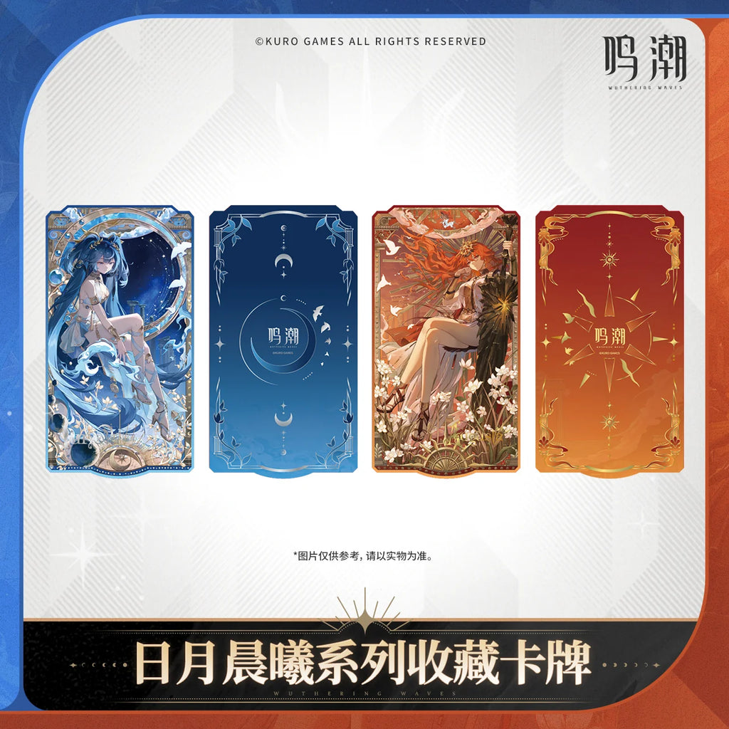 Wuthering Waves - Sun, Moon, Dawnbreak Series Collection Card KURO GAMES