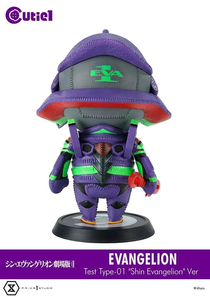 Rebuild of EVANGELION - SHIN EVANGELION (TEST TYPE-01) Prime 1 Studio