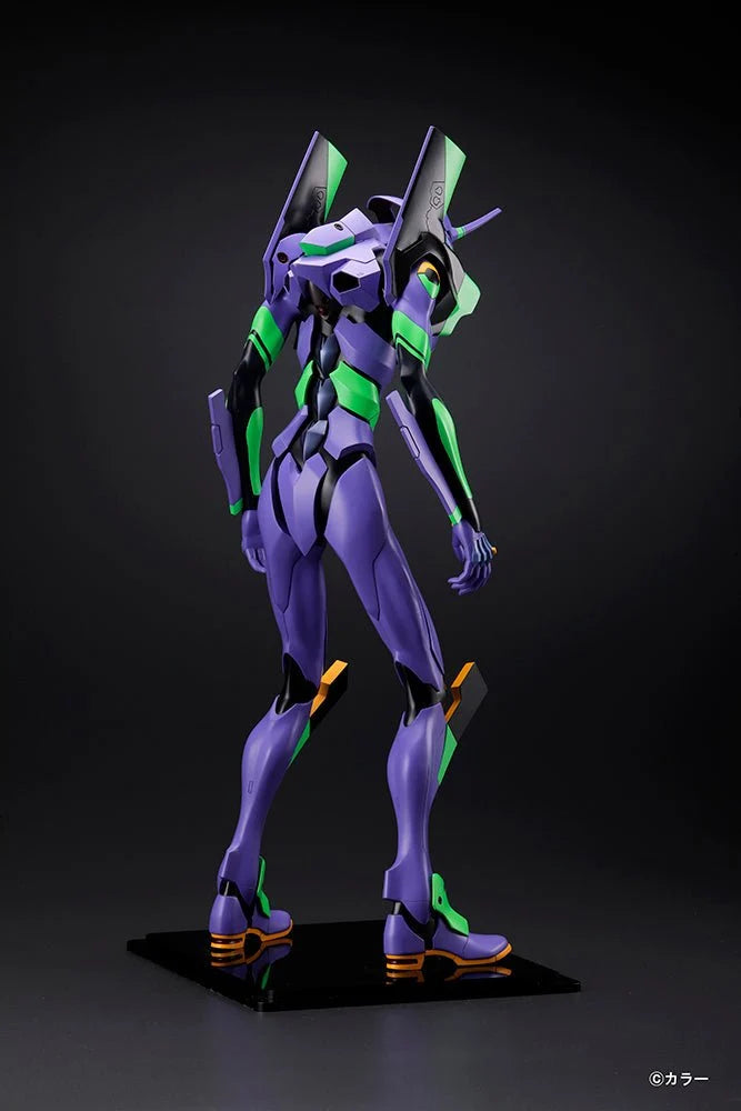 Evangelion - Mega Sofubi Advance Evangelion Unit-01 (Reproduction) 1/4 Scale Figure Gomora Kick