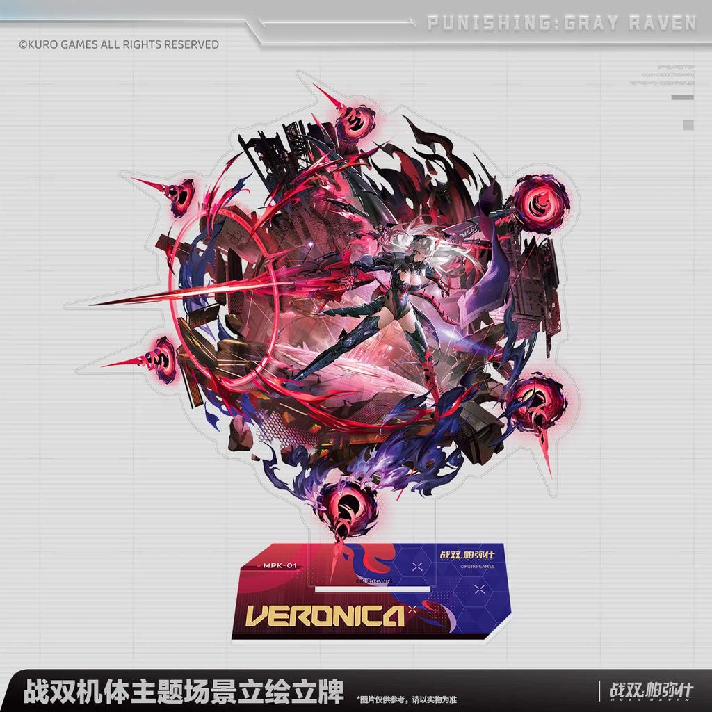 Punishing: Gray Raven - Veronica: Aegis Frame Scene Illustration Standee KURO GAMES