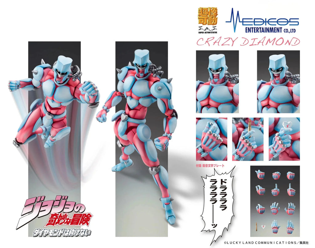 JoJo's Bizarre Adventure: Diamond Is Unbreakable - CRAZY DIAMOND Chozokado Action Figure MEDICOS ENTERTAINMENT