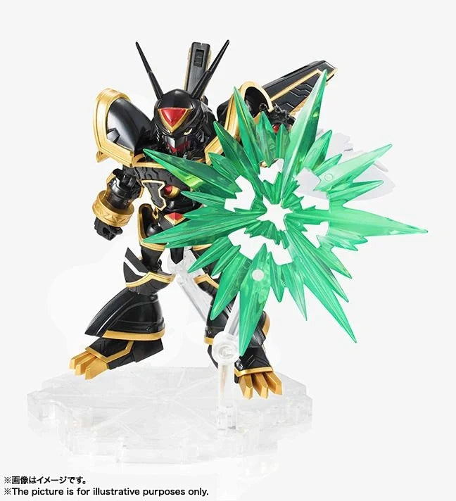 Gundam - Digimon Adventure Tri Alphamon NXEDGE Style Action Figure Bandai