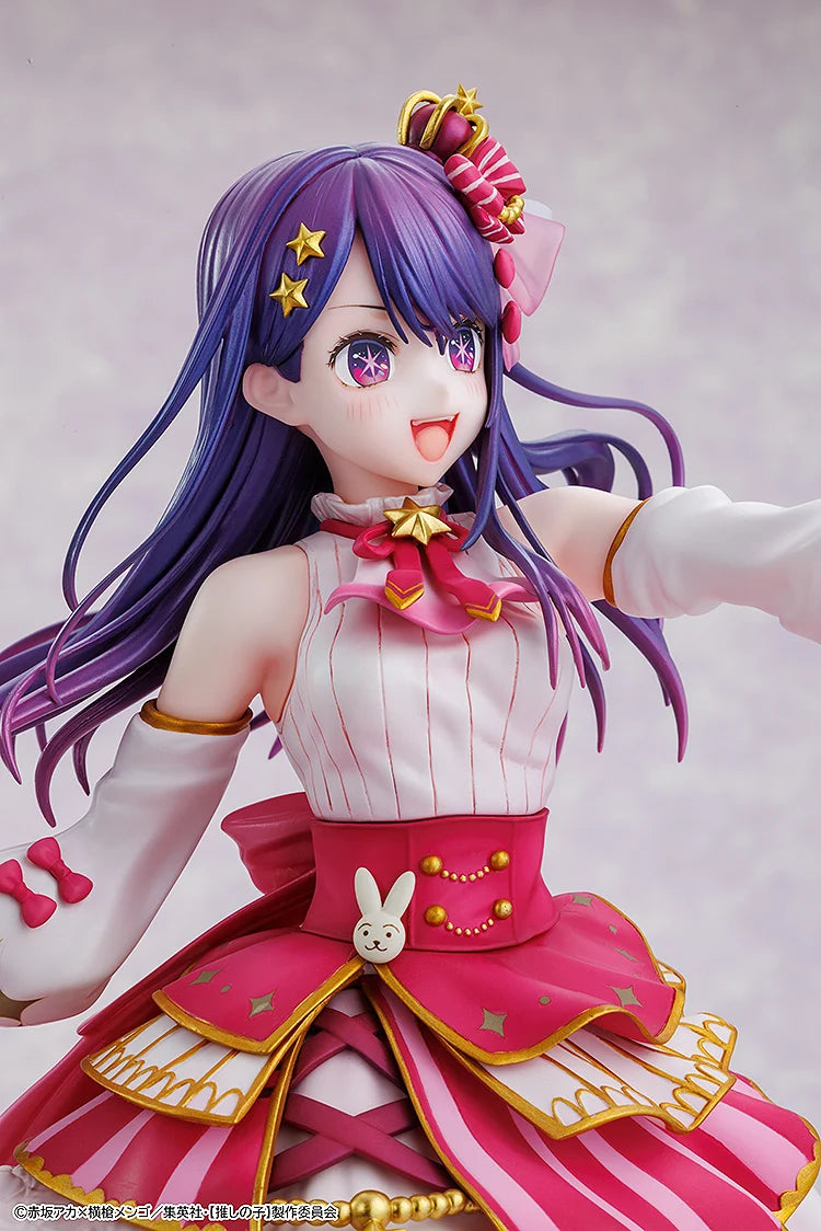 OSHI NO KO - Ai (Exhibition ver.) 1/7 Scale Figure KADOKAWA