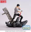 Jujutsu Kaisen - Toji Fushiguro & Megumi Fushiguro (Encounter Ver.) Prize Figure SEGA