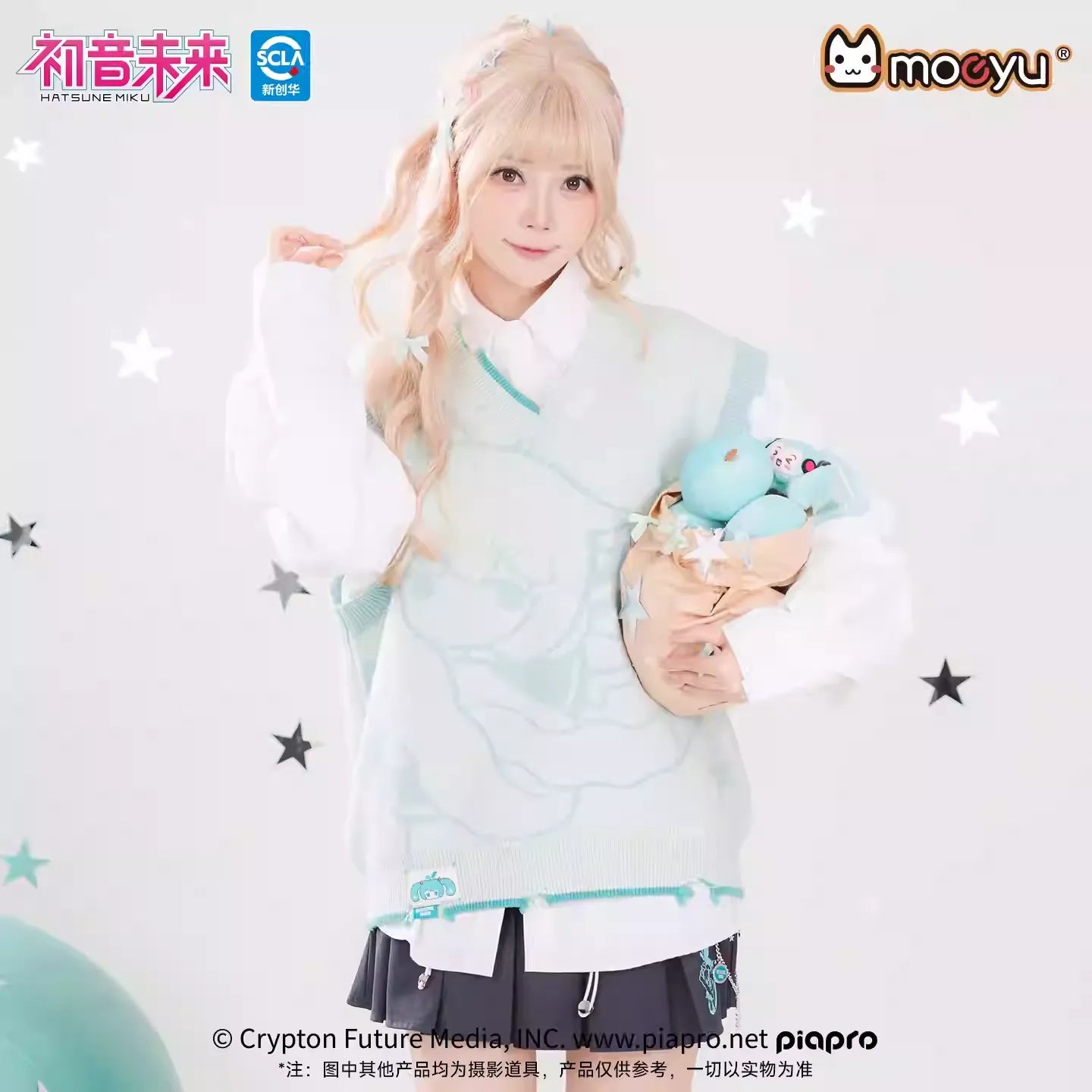 Hatsune Miku - Millennium Rock Candy Series V-neck knitwear Moeyu