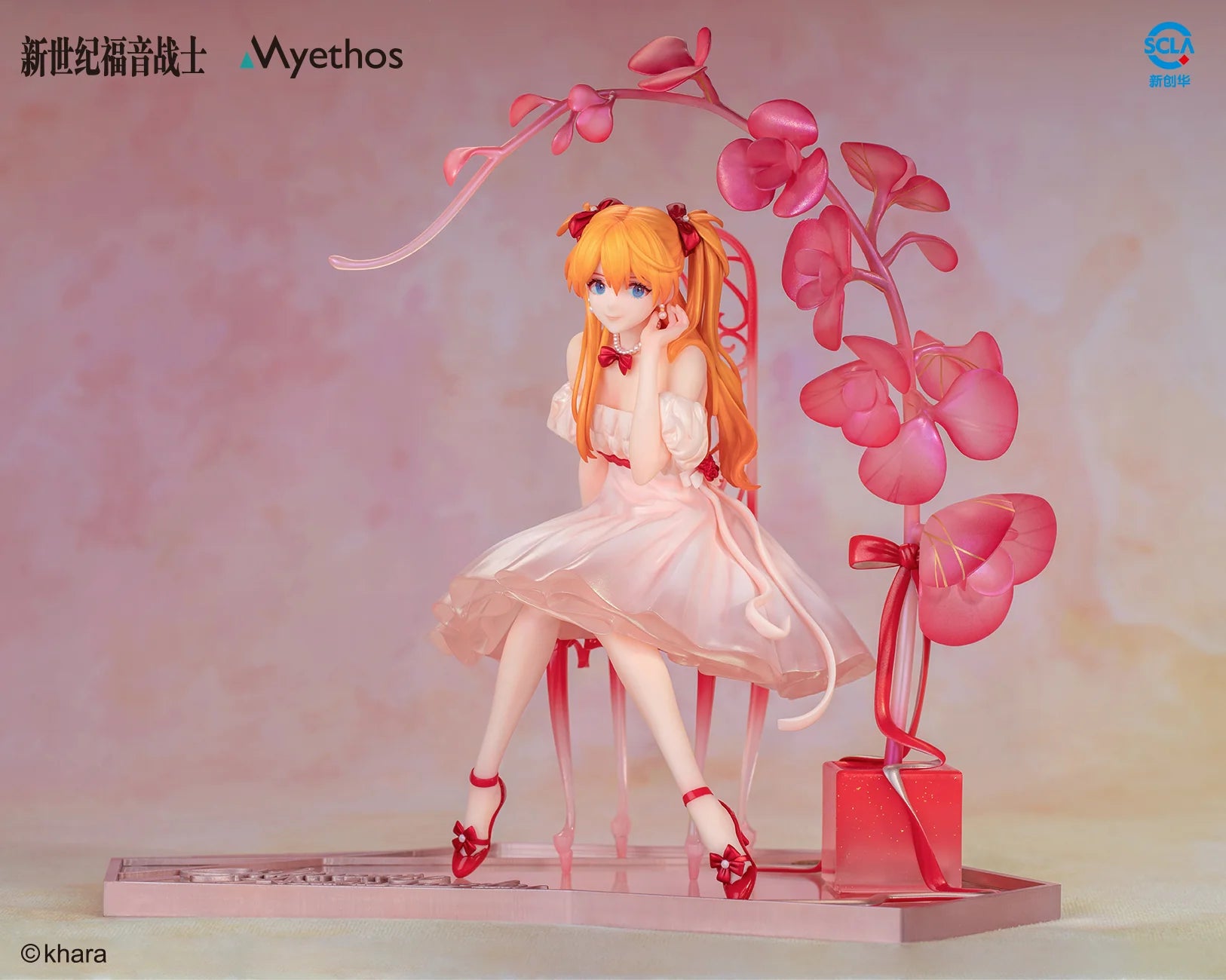 Neon Genesis Evangelion - Rei Ayanami&Asuka Shikinami Langley(Whisper of Flower Ver.) 1/7 Scale Figure Myethos