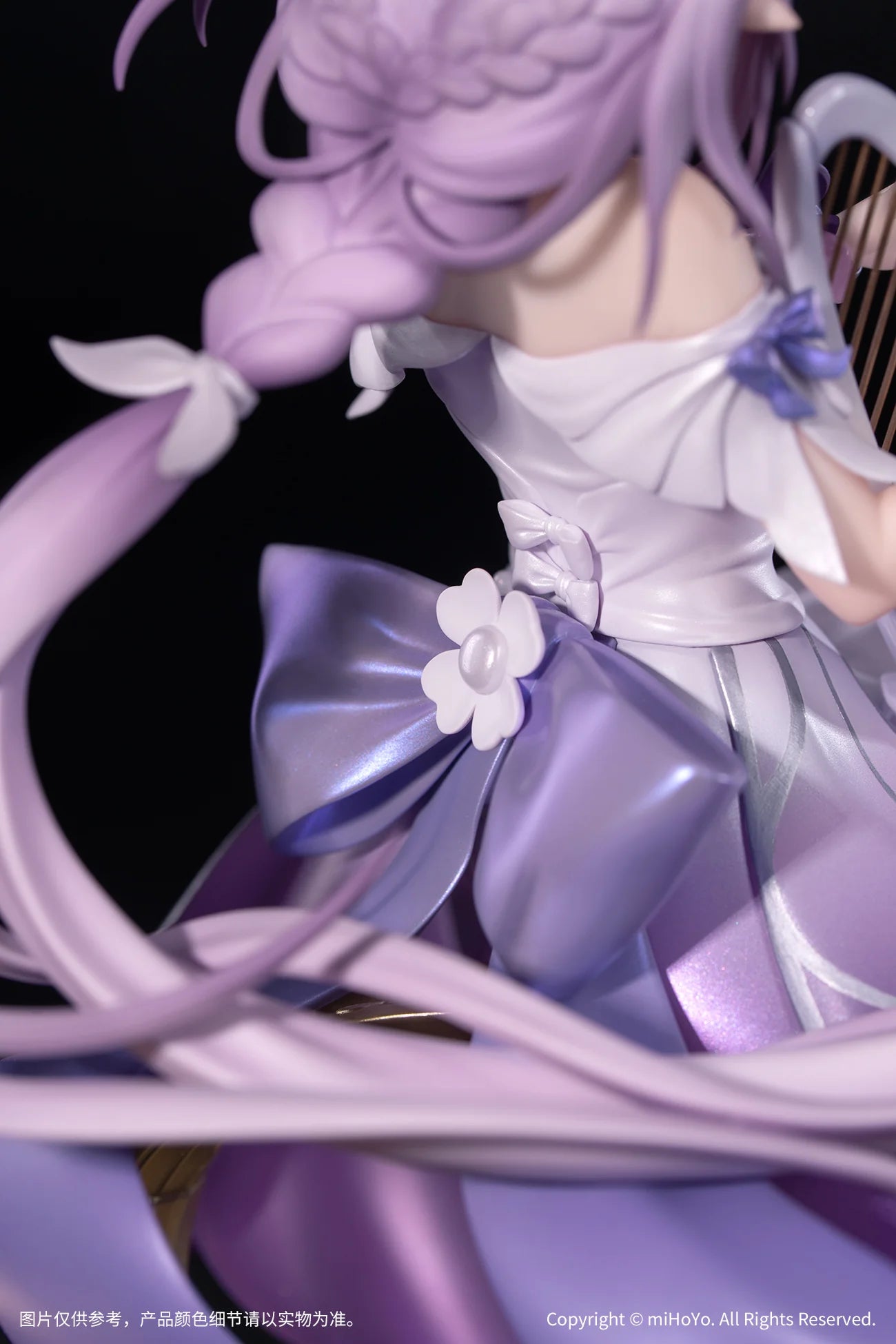 Honkai: Star Rail - Castorice (Star Rail LIVE Ver.) 1/8 Scale Figure Myethos