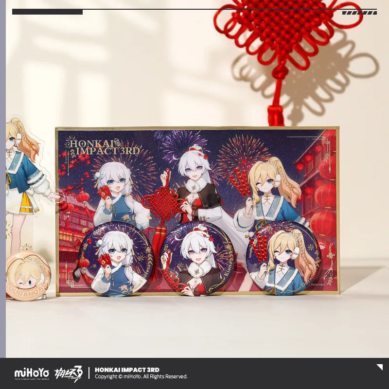 Honkai Impact 3rd - 2025 New Year Series Gift Box miHoYo