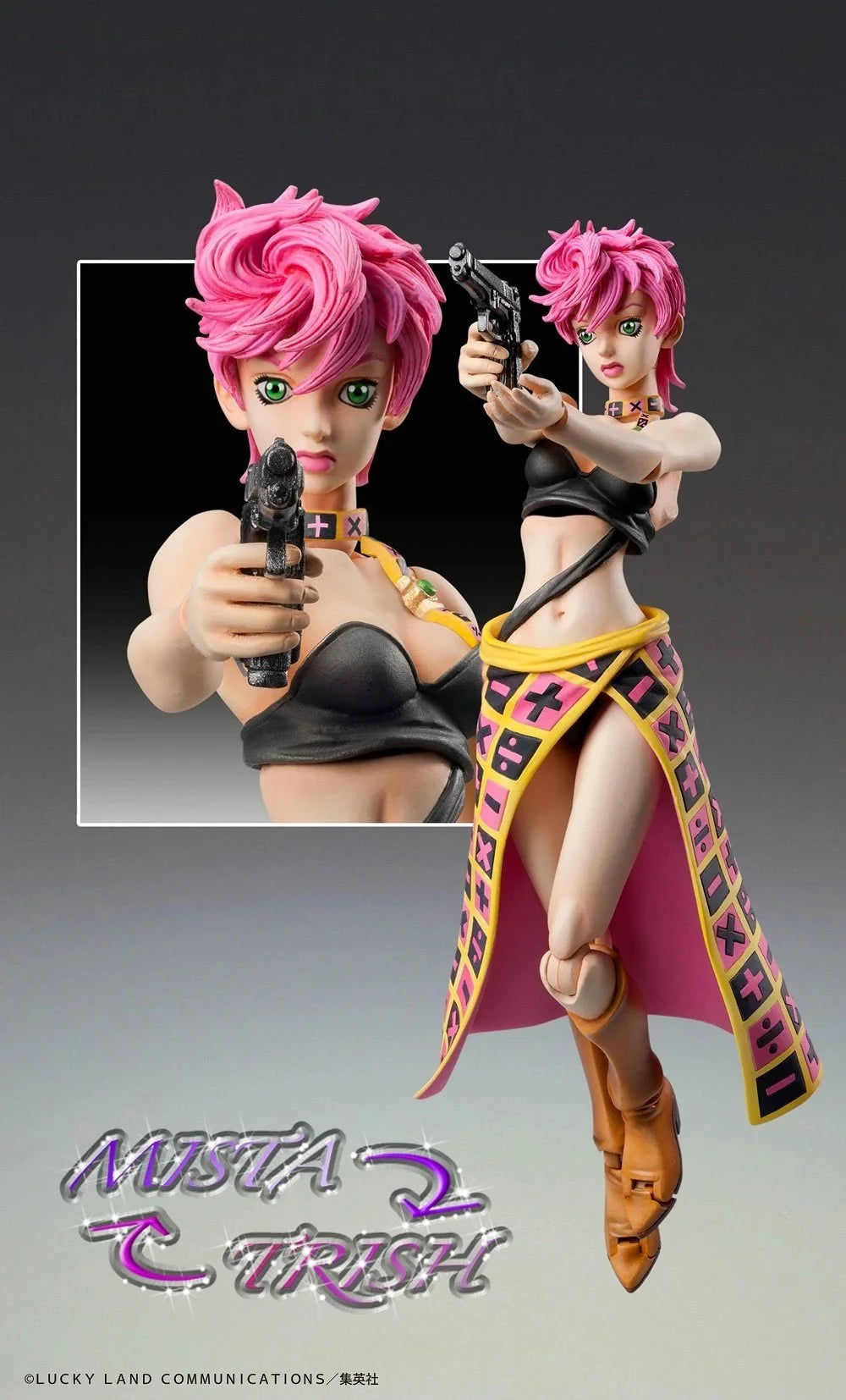 JoJo's Bizarre Adventure - Chozokado [Trish Una] Non-Scale Figure Medicos Entertainment