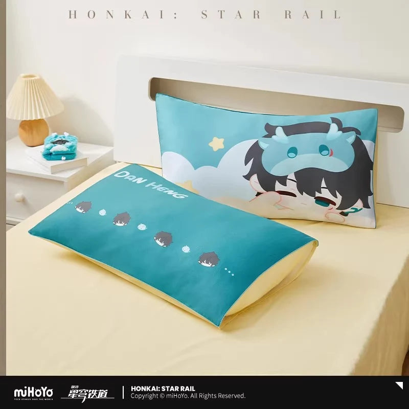Honkai: Star Rail - Boys Dorm Chibi Home Series Bedding Set miHoYo