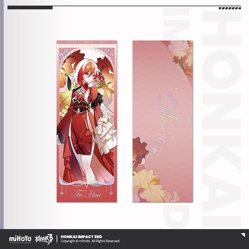 Honkai Impact 3rd - Flowering Spring Series Laser Ticket miHoYo
