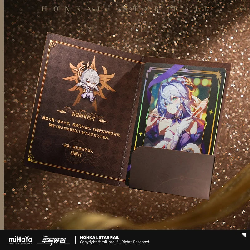 Honkai: Star Rail - Charmony Festival Letter of Invitation Set miHoYo