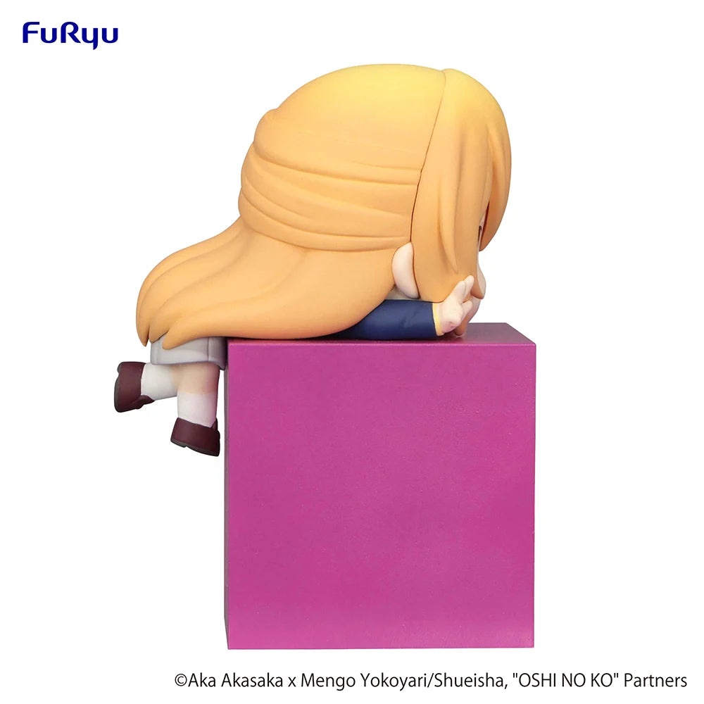 OSHI NO KO - Ruby Hikkake Mini Figure FuRyu Corporation
