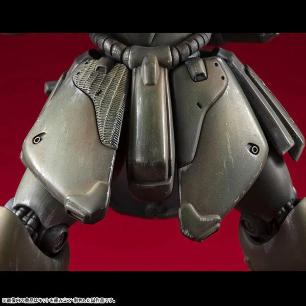 Mobile Suit Gundam - GEARA DOGA (Commander Ver.) VAKIT Plastic Model Kit Megahouse