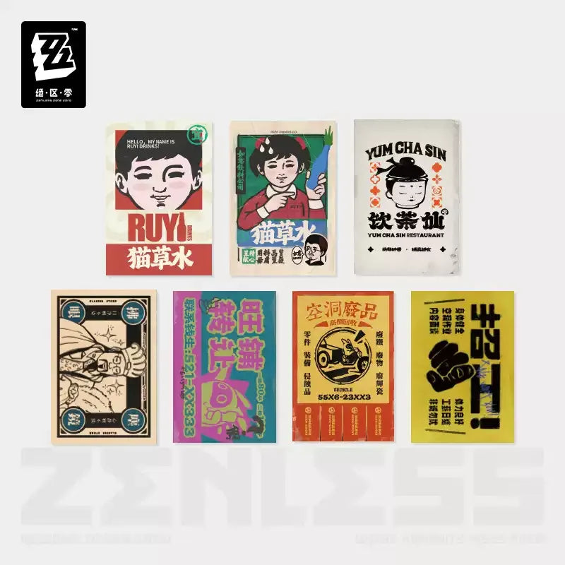 Zenless Zone Zero - WeiFei Peninsula Souvenir Series Commemorative Tin Box miHoYo