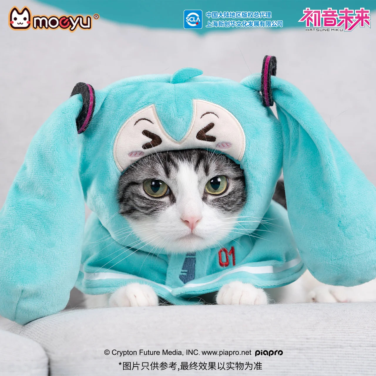 Hatsune Miku - Hatsune Miku Squinty Eyes Series Mini Puppet Shawl Moeyu