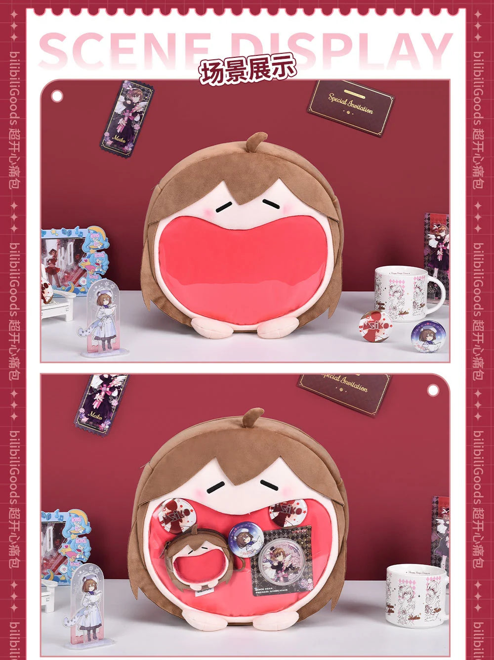 Hatsune Miku - MEIKO UWA Series 4ways Itabag BEMOE
