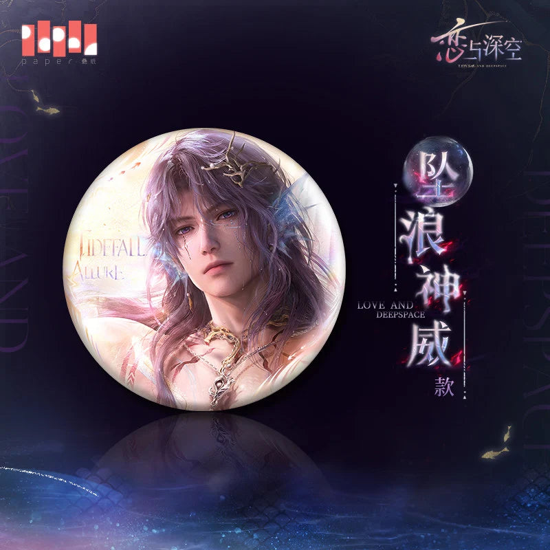 Love and Deepspace - Rafayel Lemurian Sea God Series Badge InFold Games