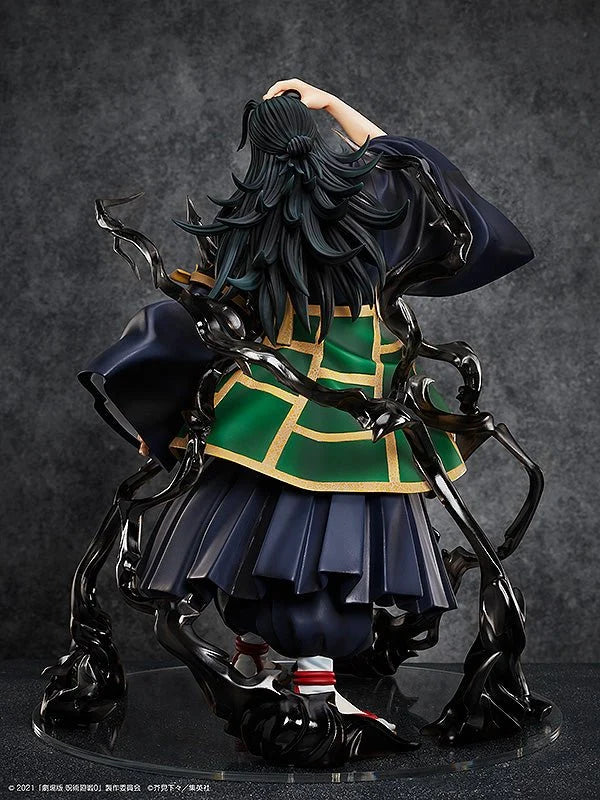 Jujutsu Kaisen - Suguru Geto 1/4 Scale Figure FREEing
