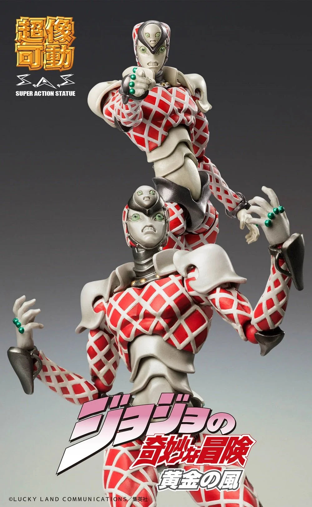 JoJo's Bizarre Adventure: Golden Wind - Chozokado K-C Medicos Action Figure Entertainment