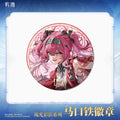Wuthering Waves - Arcane Reflections Series Tin Badge KURO GAMES