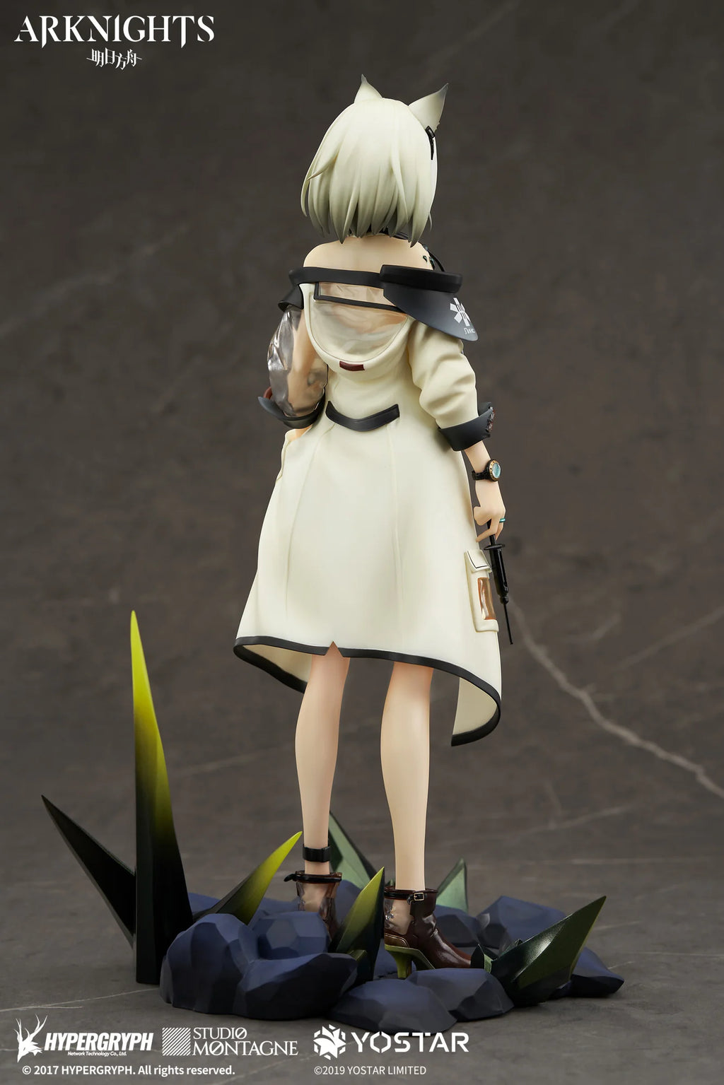 Arknights - Kal'tsit 1/7 Scale Figure APEX