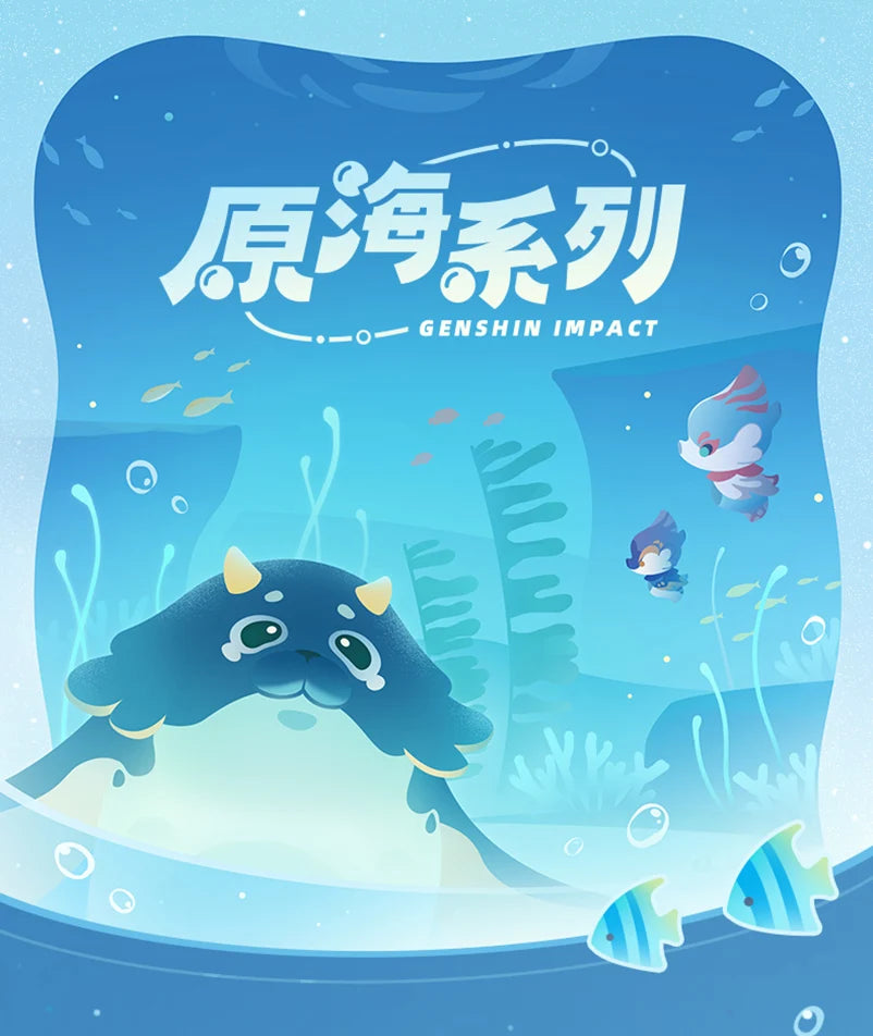Genshin Impact - Fontemer Series Bubbly Seahorse Keychains miHoYo