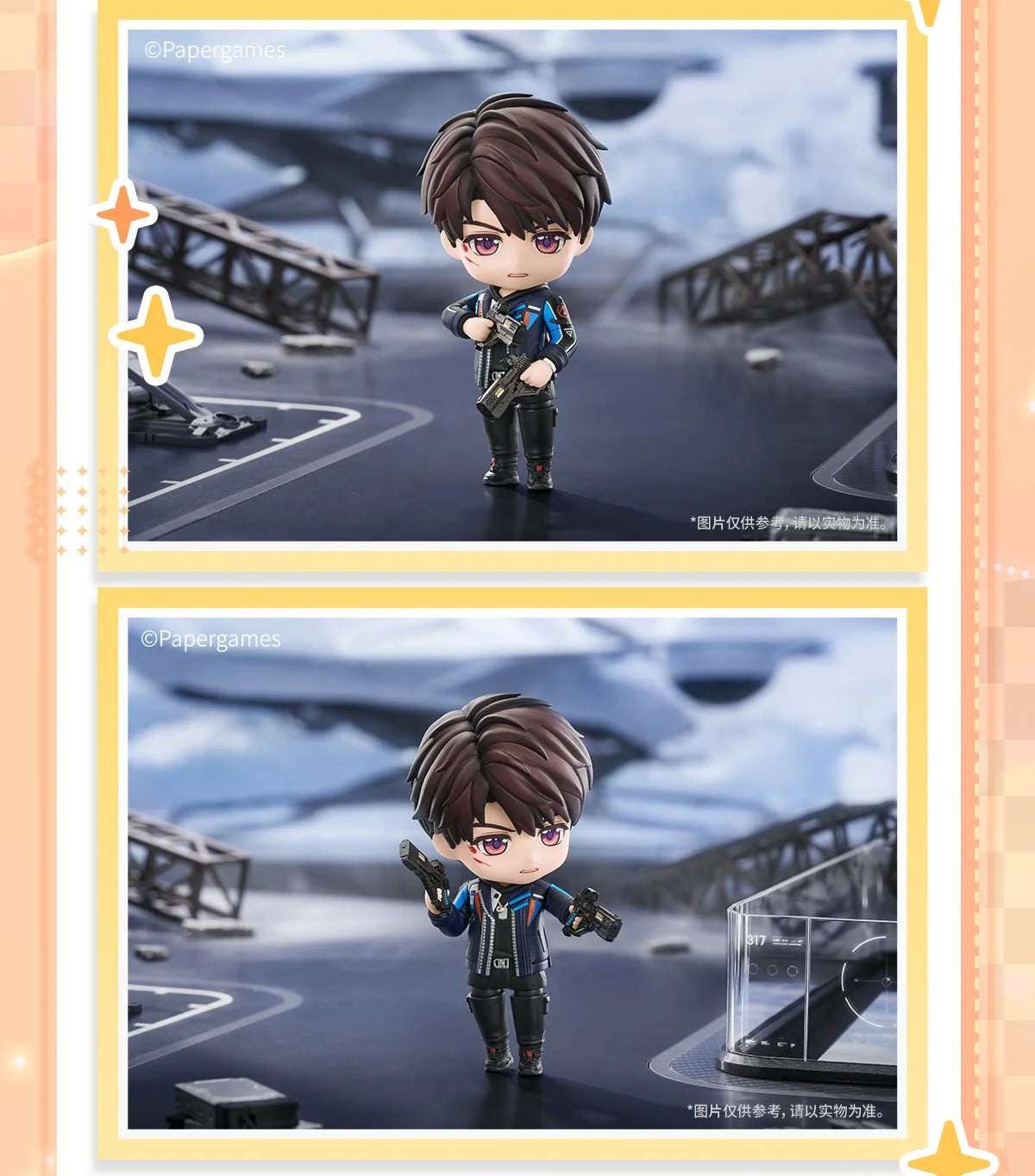Love and Deepspace - Caleb Nendoroid Good Smile Arts Shanghai