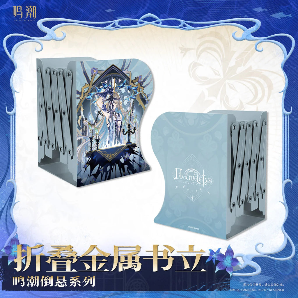Wuthering Waves - Inverted Series Foldable Metal Bookend KURO GAMES