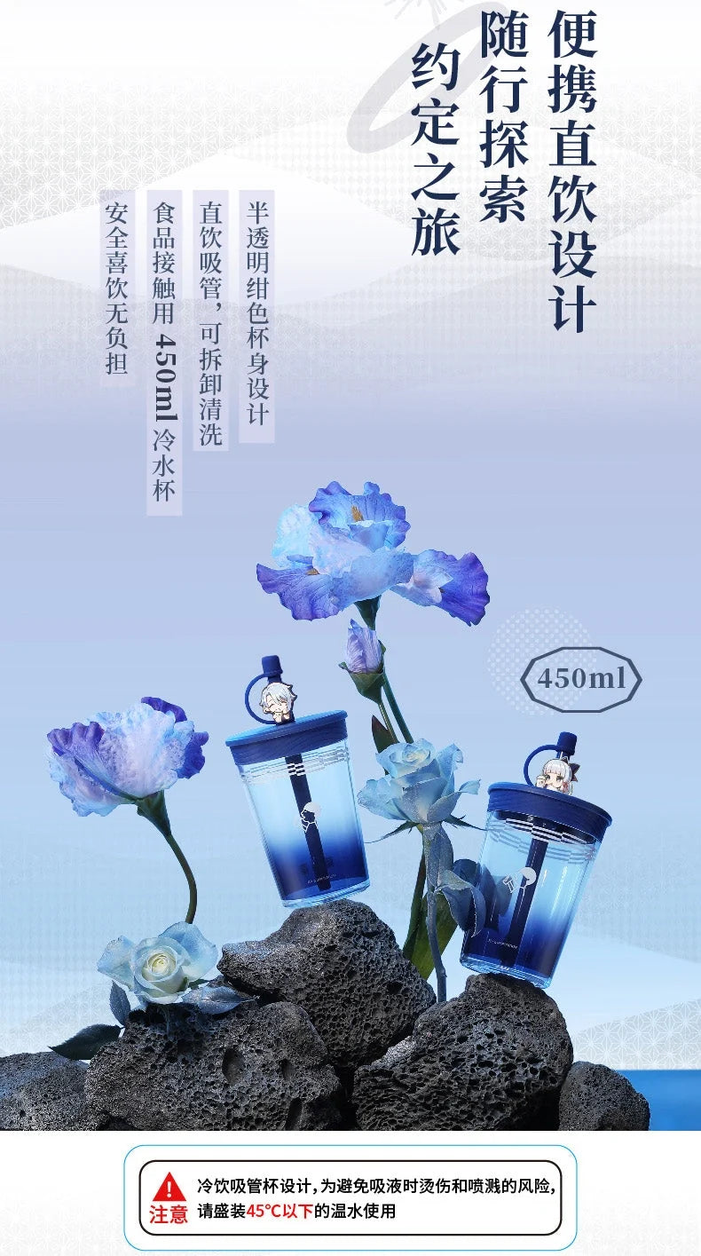 Genshin Impact - HeyTea x Genshin Impact Collaboration Limited Teahouse Giftbox miHoYo