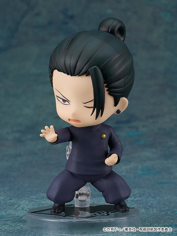 Jujutsu Kaisen - Suguru Geto (Tokyo Jujutsu High School Ver.) Nendoroid Good Smile Company