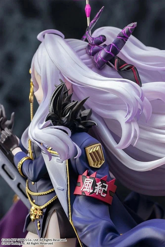 Blue Archive - Hina Sorasaki 1/7 Scale Figure B-Full (Fots Japan)