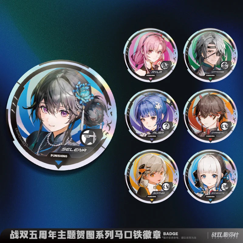 Punishing: Gray Raven - Elegant Courtyard Theme 5th Anniversary Celebration Art Badge KURO GAMES