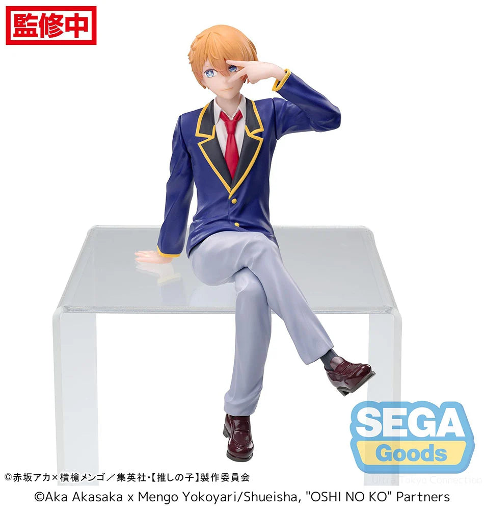 OSHI NO KO - Aqua (Uniform Ver.) Prize Figure SEGA