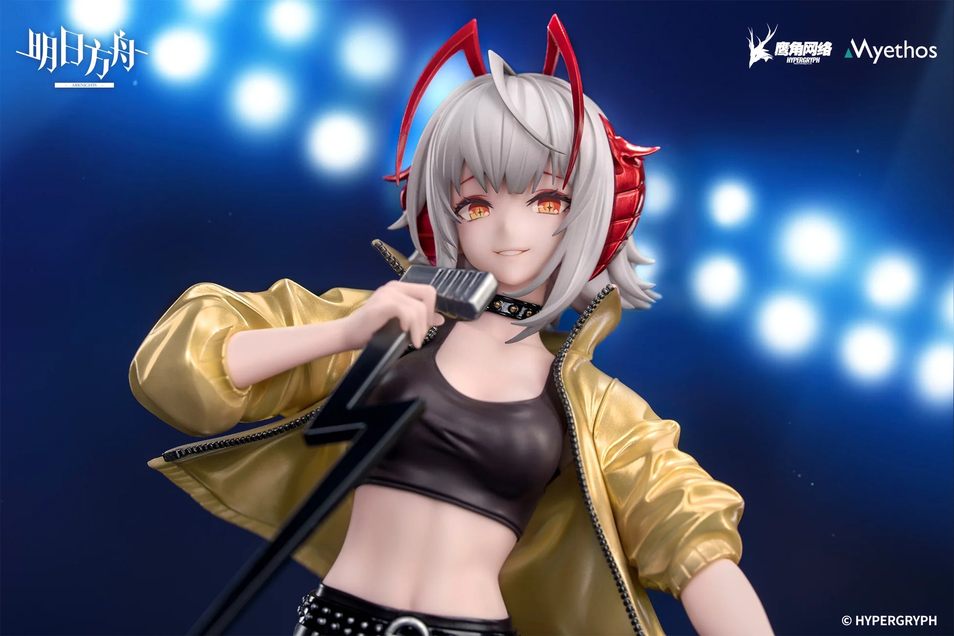 Arknights - W (CanNot Wait For VER.) Gift+ 1/8 Scale Figure Myethos
