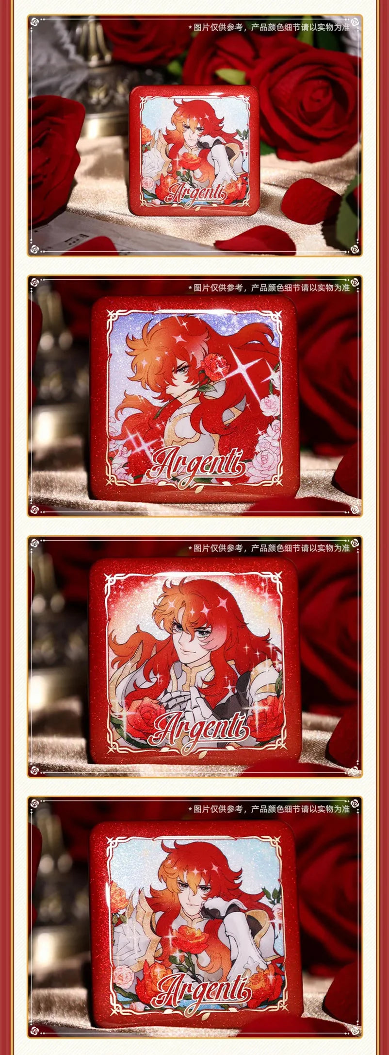 Honkai: Star Rail - The Most Beautiful of All Badge miHoYo