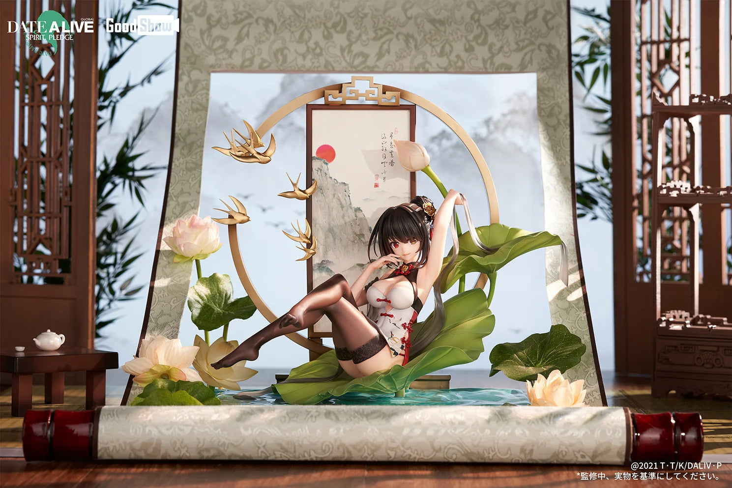 DATE A LIVE - Tokisaki Kurumi (Sumi Black Chinese Dress Ver.) 1/7 Scale Figure GoodShow