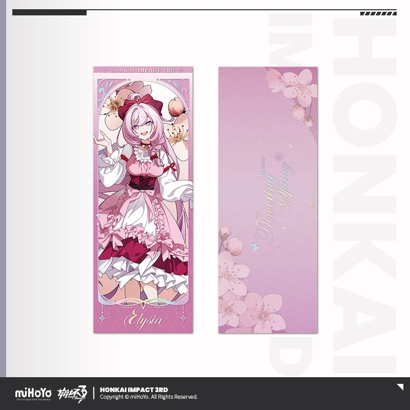 Honkai Impact 3rd - Flowering Spring Series Laser Ticket miHoYo