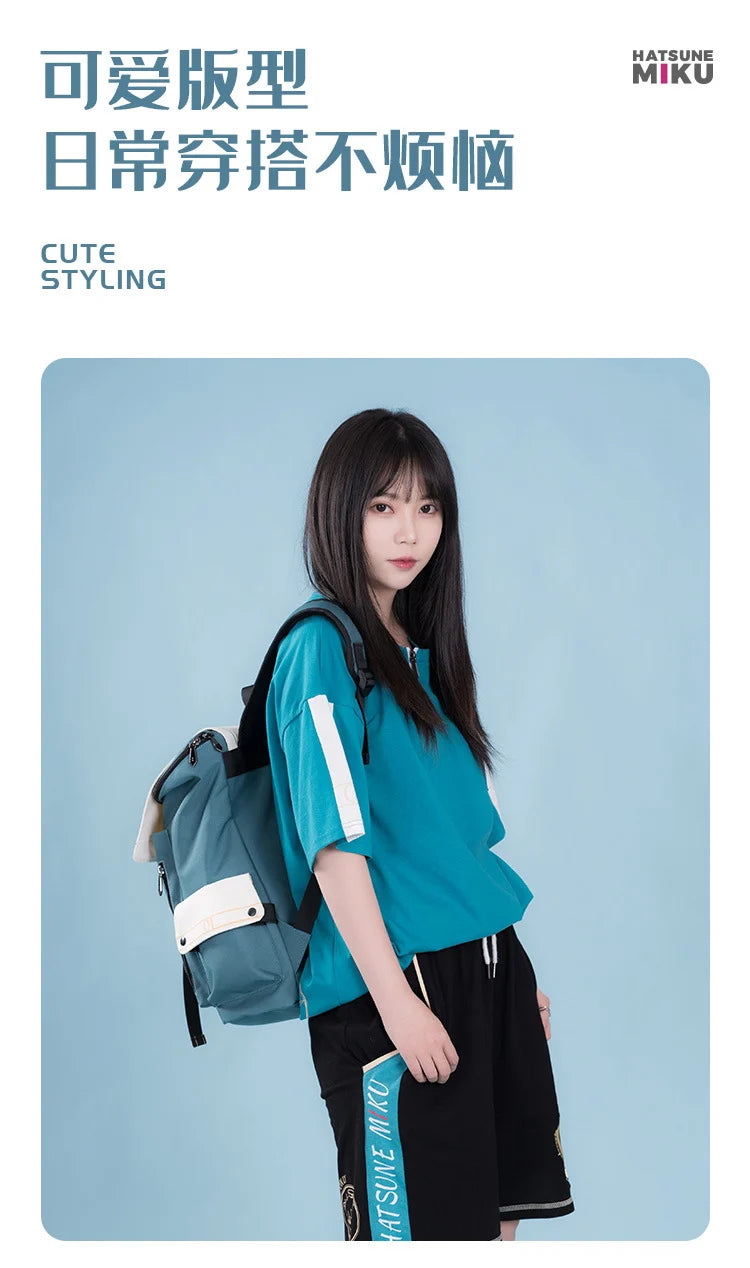 Hatsune Miku - Hatsune Miku 39 The Great Discovery of The Dimension Backpack Moeyu