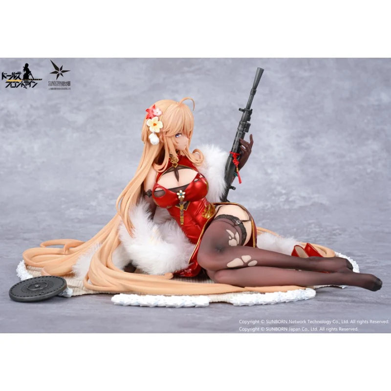 Girls' Frontline - DP28 (Coiled Morning Glory Heavy Damage Ver.) 1/7 Scale Figure OtakuToys