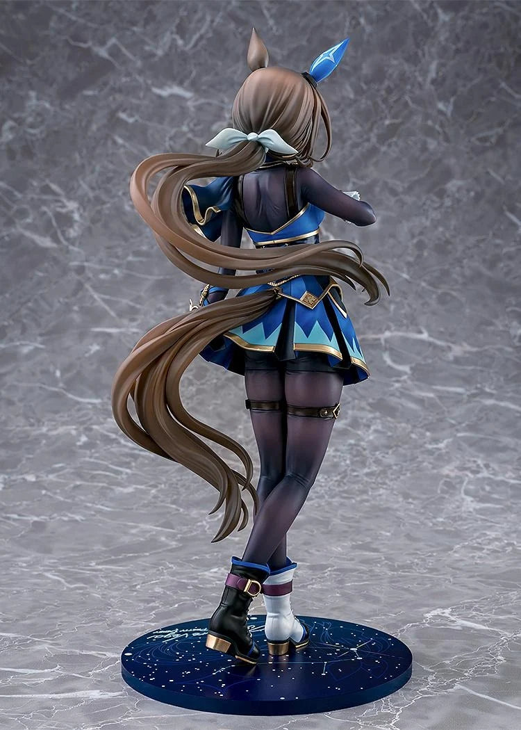 Umamusume: Pretty Derby - Admire Vega 1/7 Scale Figure Phat Company