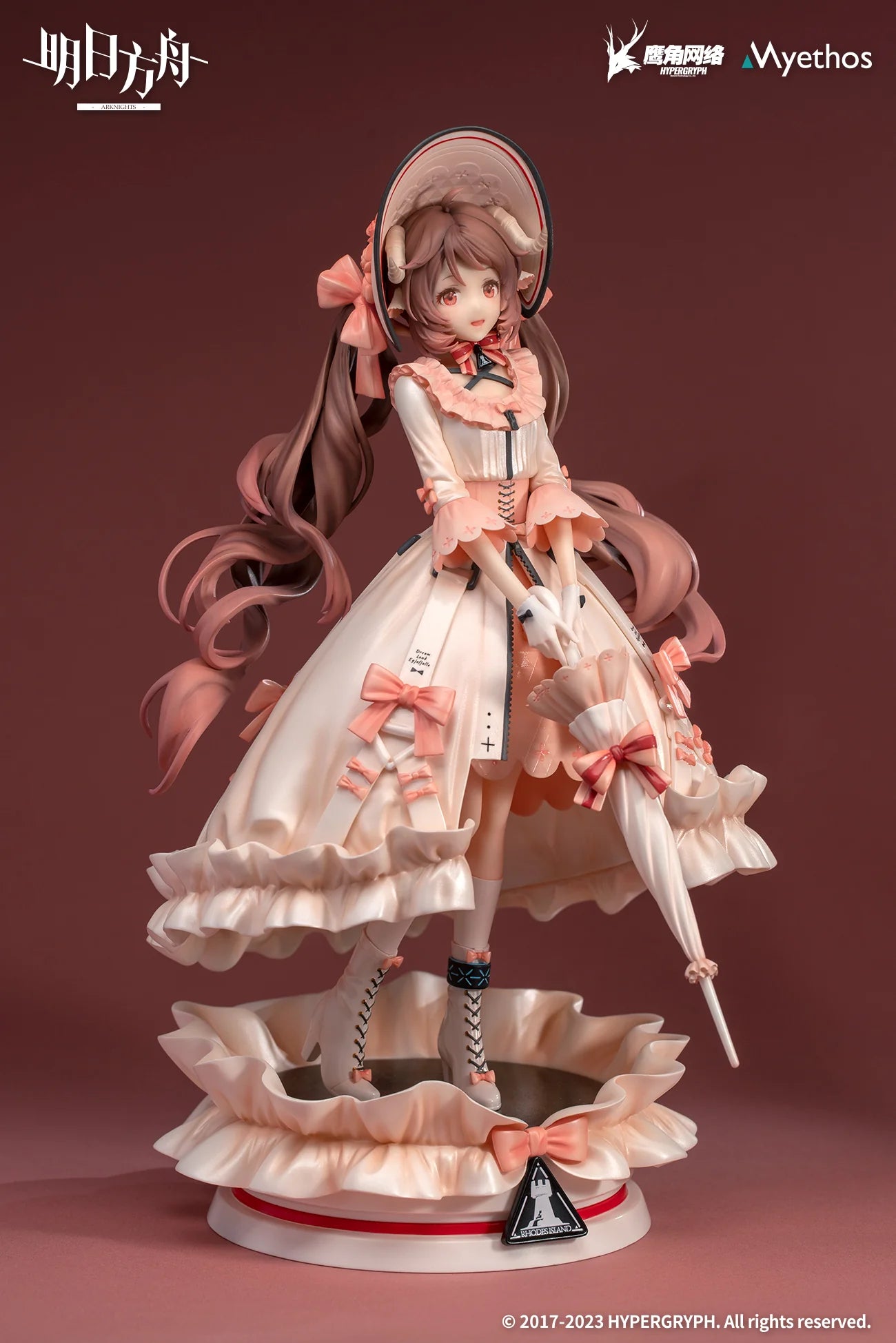 Arknights - Eyjafjalla(Dreamland Ver.) 1/7 Scale Figure Myethos