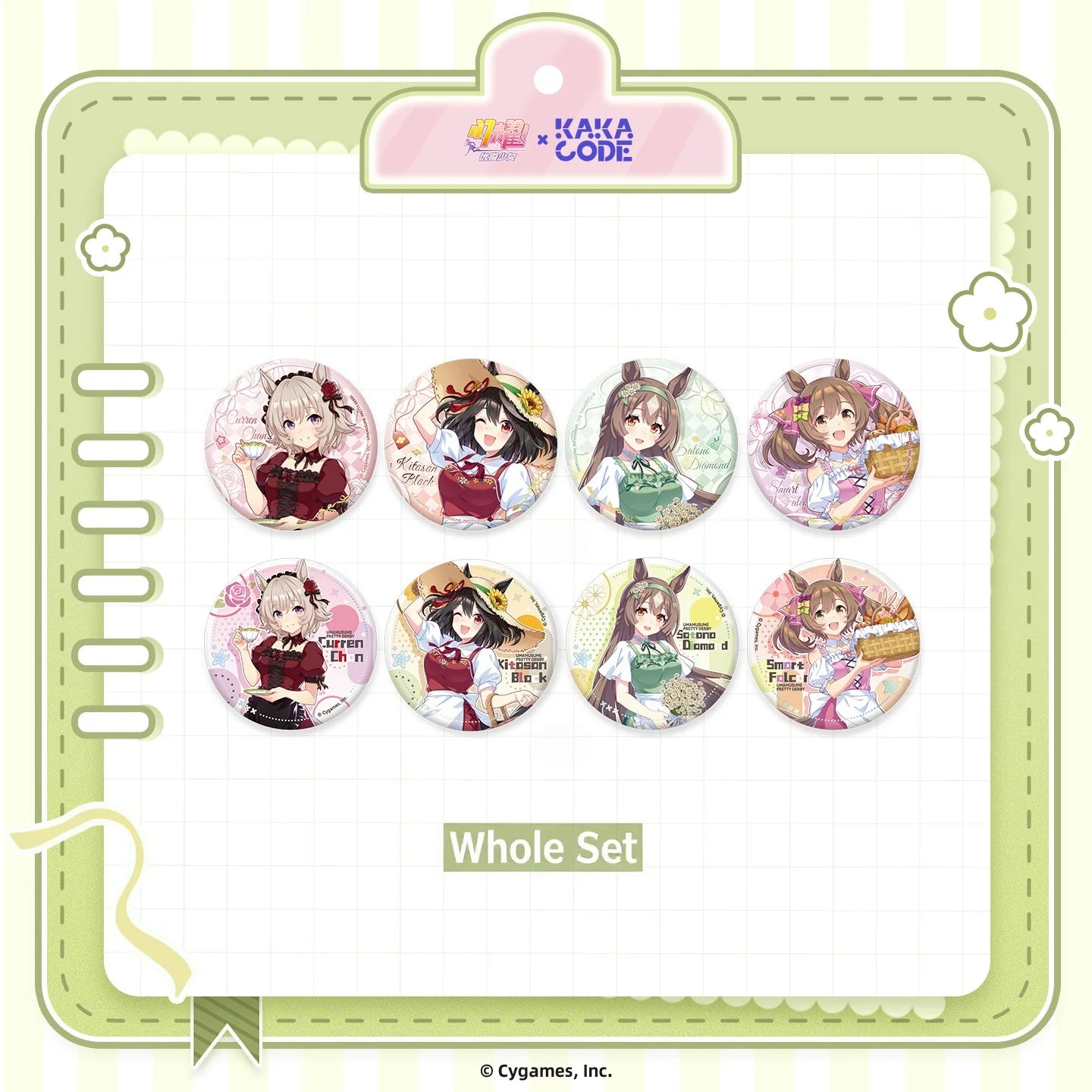 Umamusume: Pretty Derby - Verdant Days Series Badge Blind Bag KAKACODE
