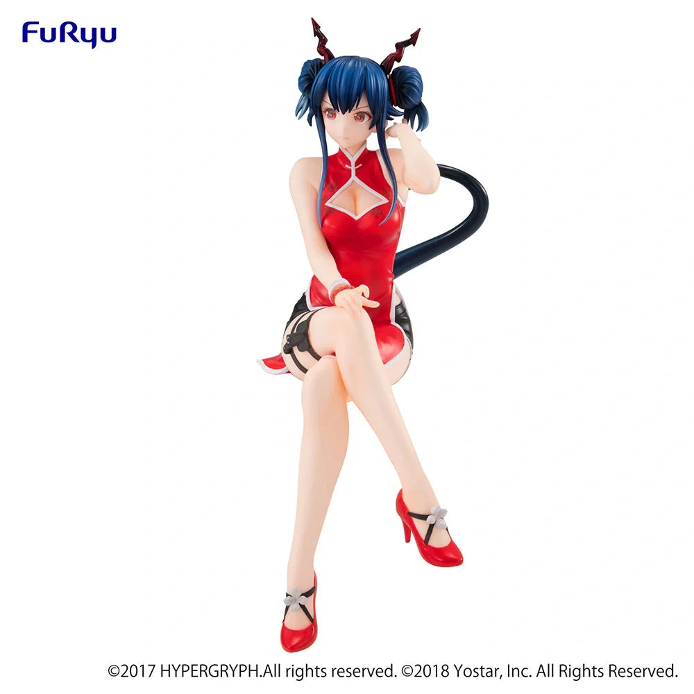 Arknights - Ch'en Noodle Stopper Prize Figure FuRyu Corporation