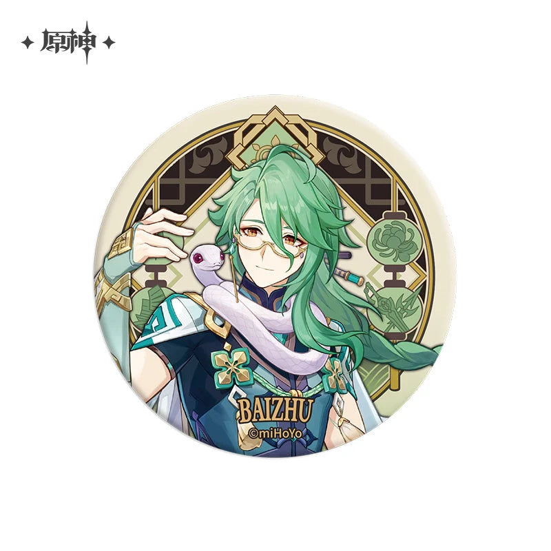 Genshin Impact - Liyue Collection Character Badges miHoYo