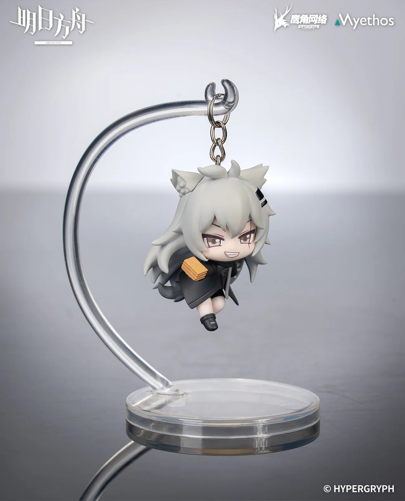Arknights - Lappland & Texas & Exusiai & Mostima Hang On Series Keychain Myethos