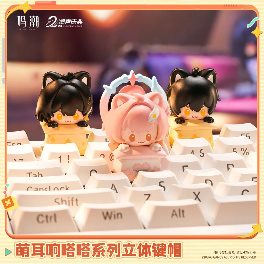 Wuthering Waves - Dada Series 3D Key Topper KURO GAMES