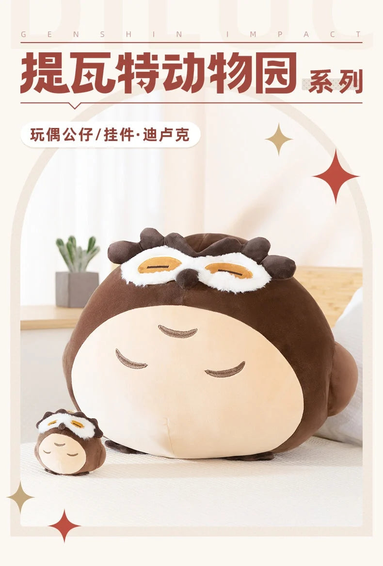Genshin Impact - Teyvat Zoo Series Diluc Chibi Noctua Plushie miHoYo