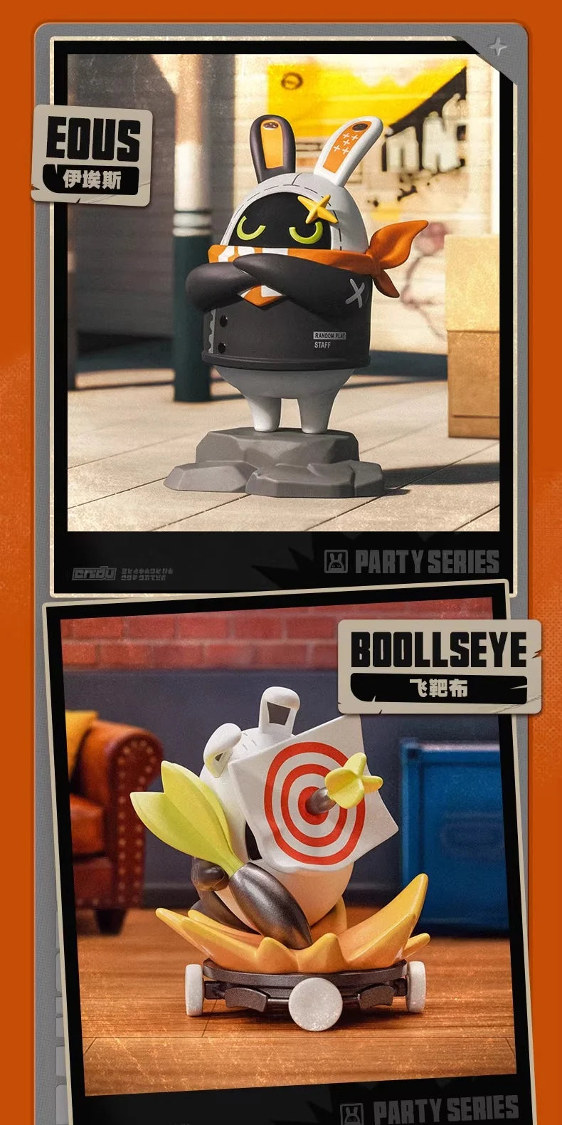 Zenless Zone Zero - Bangboo Party Series Pop Mart Figure Blind Box miHoYo