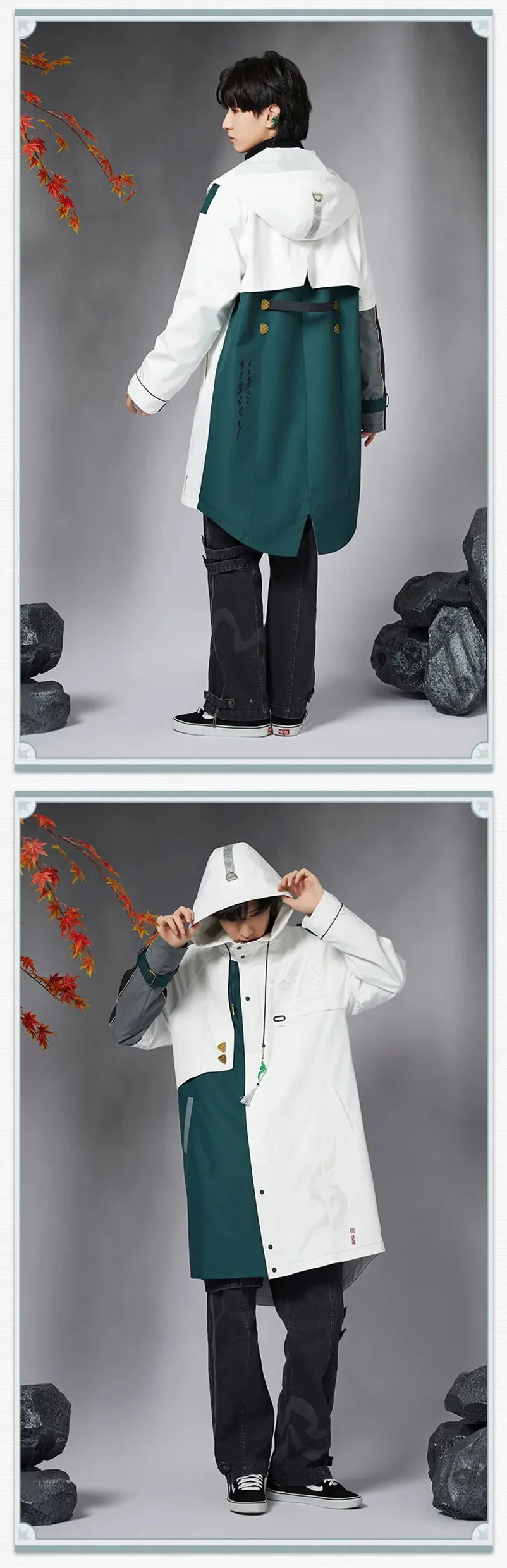 Honkai: Star Rail - Dan Heng Impression Overcoat miHoYo
